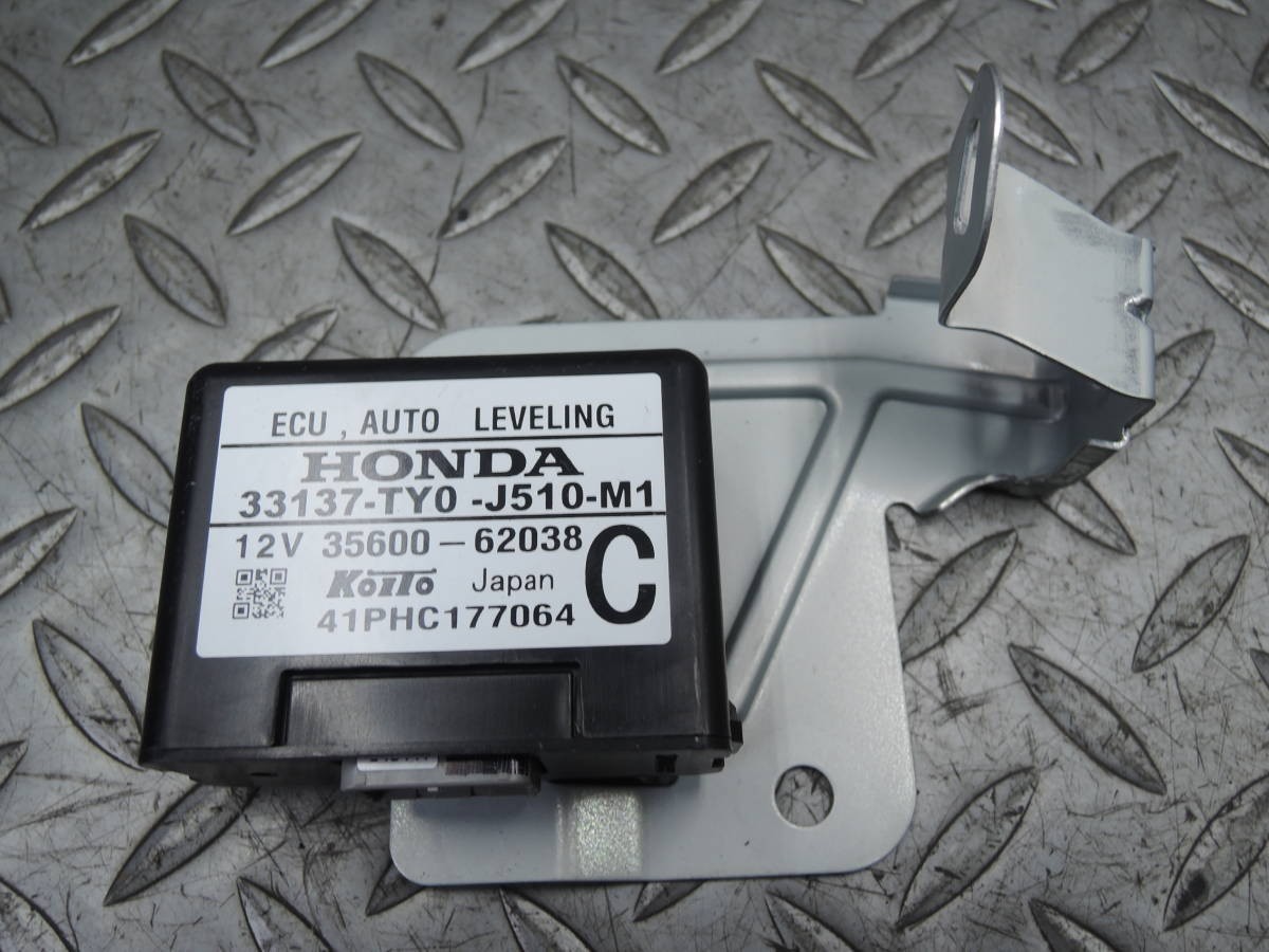 ・ N-BOX カスタム DBA-JF1 オートレベライザー ECU 33137-TY0-J510-M1 H-4859拍卖