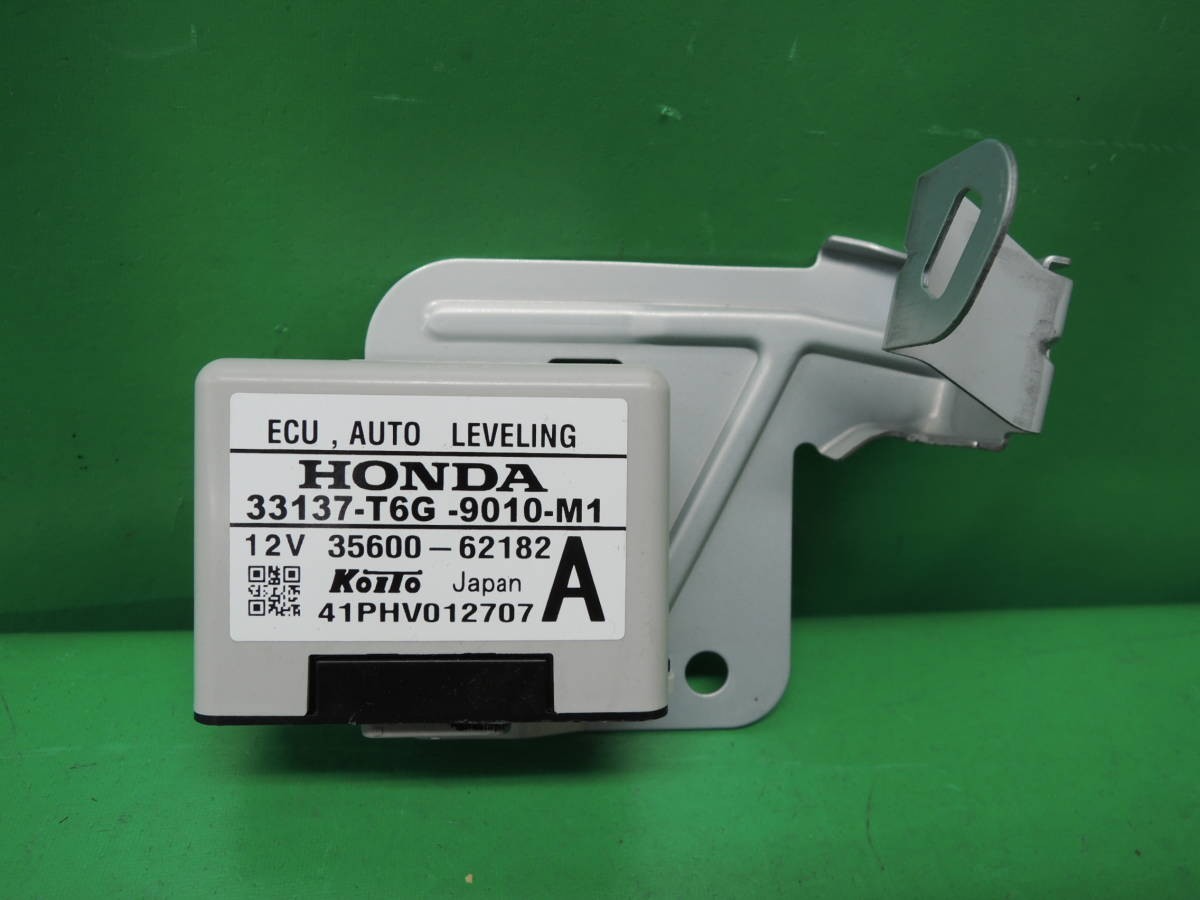 ・ N-WGN DBA-JH1/JH2 純正 オート レべリングコンピューター 33137-T6G-9010-M1 H-2273拍卖