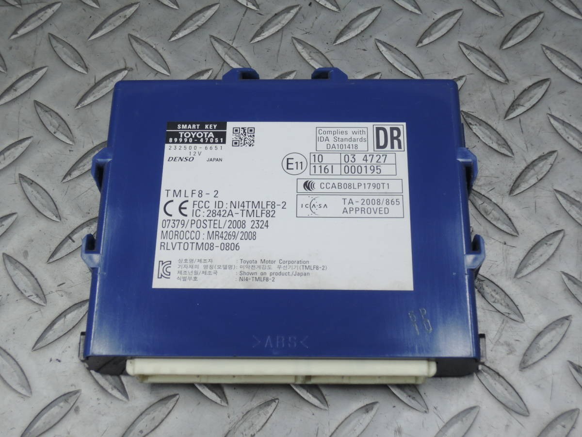 ・ ZVW30 プリウス 後期 スマートキー コンピュータ 89990-47051 TN拍卖