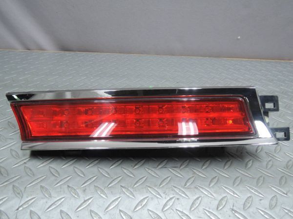 ・ RB1 オデッセイ アブソルート 純正 左 フィニッシャーランプ STANLEY P6573L H-1617拍卖