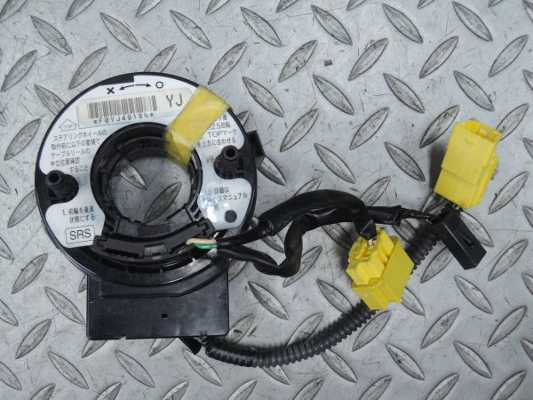 ・ ライフ JB5 スパイラルケーブル tsr拍卖