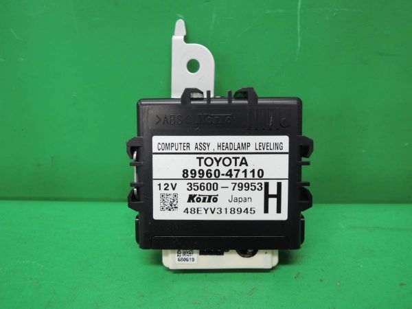 DAA-ZVW30 プリウス G's 後期 純正ヘッドランプ レベリング コンピューター 89960-47110 T-01拍卖