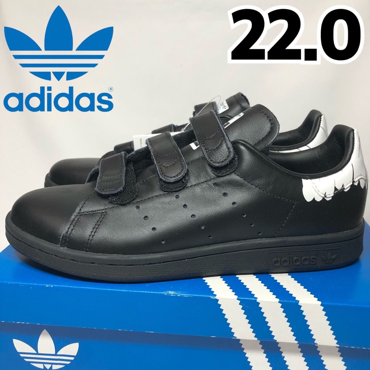 【新品】adidas STAN SMITH W アディダス スタンスミス ブラック ホワイト 黒 白 BY2974 ベルクロ CF スニーカー 22.0拍卖