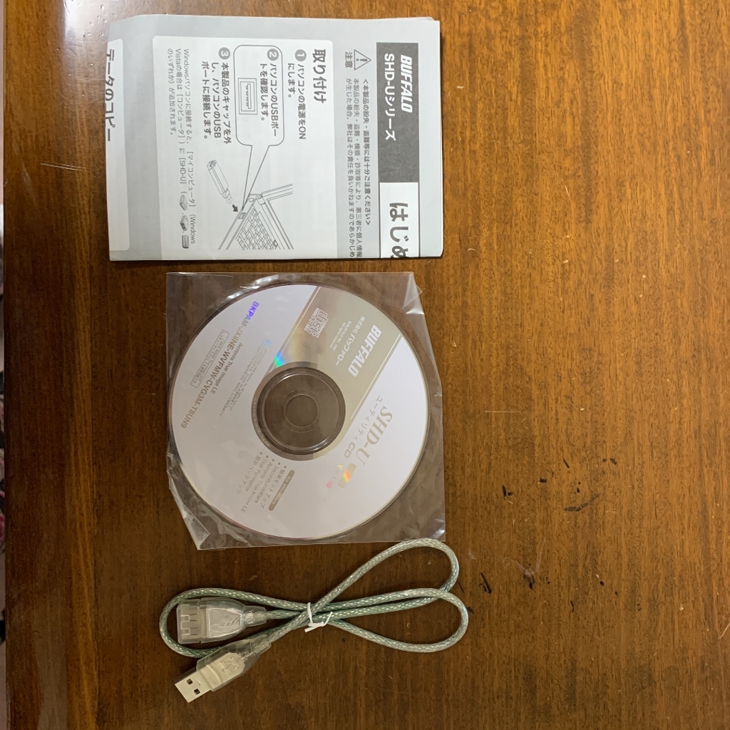 Buffalo SHD Uシリーズ用 ユーティリティー CD拍卖