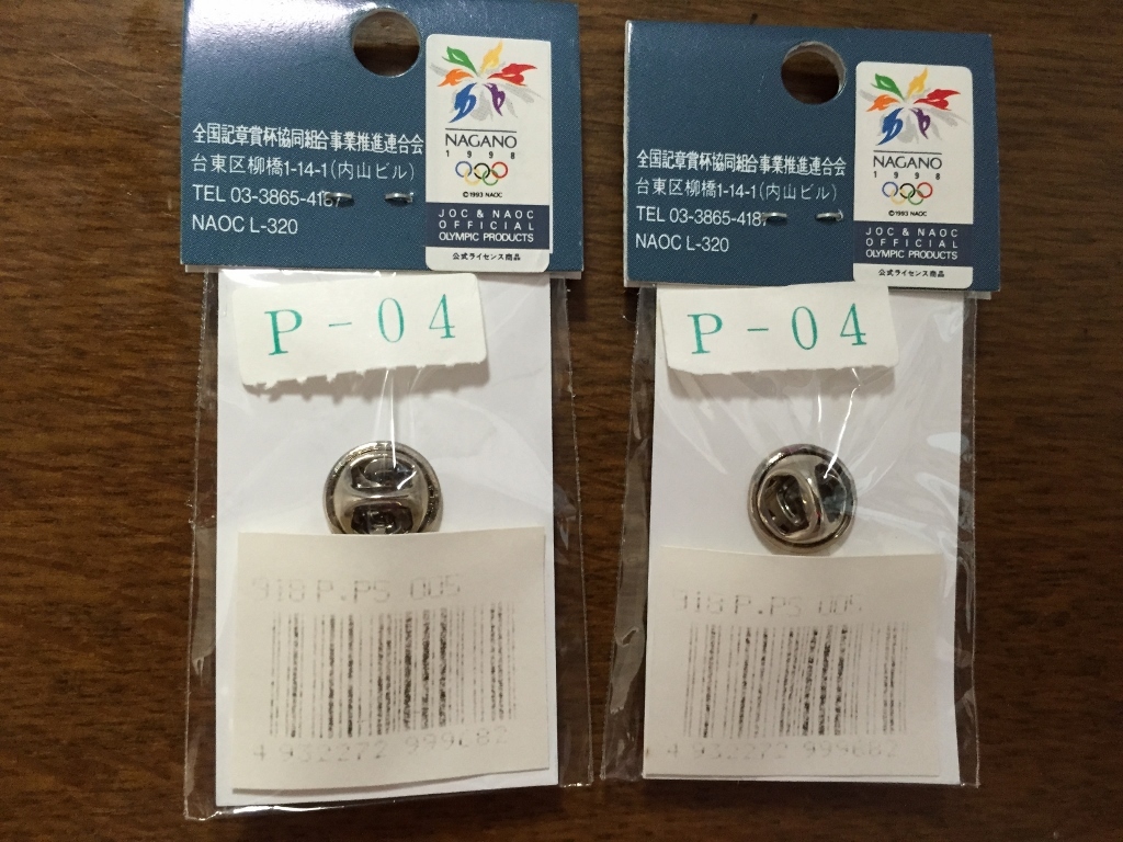 長野冬季オリンピック ピンバッジ2点セット(未開封)拍卖