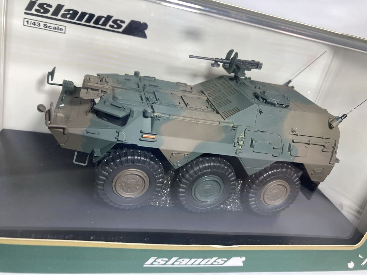 islands 1/43 陸上自衛隊 82式指揮通信車 (CCV) 完成品 IS430013拍卖
