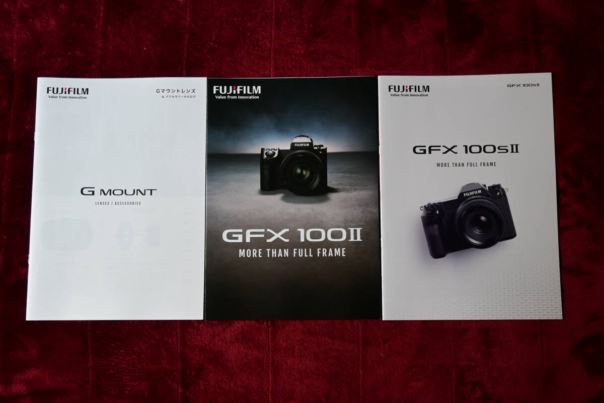 富士フイルム GFX100Ⅱ、GFX100SⅡ、Gマウントレンズ カタログ3冊セット 未使用拍卖