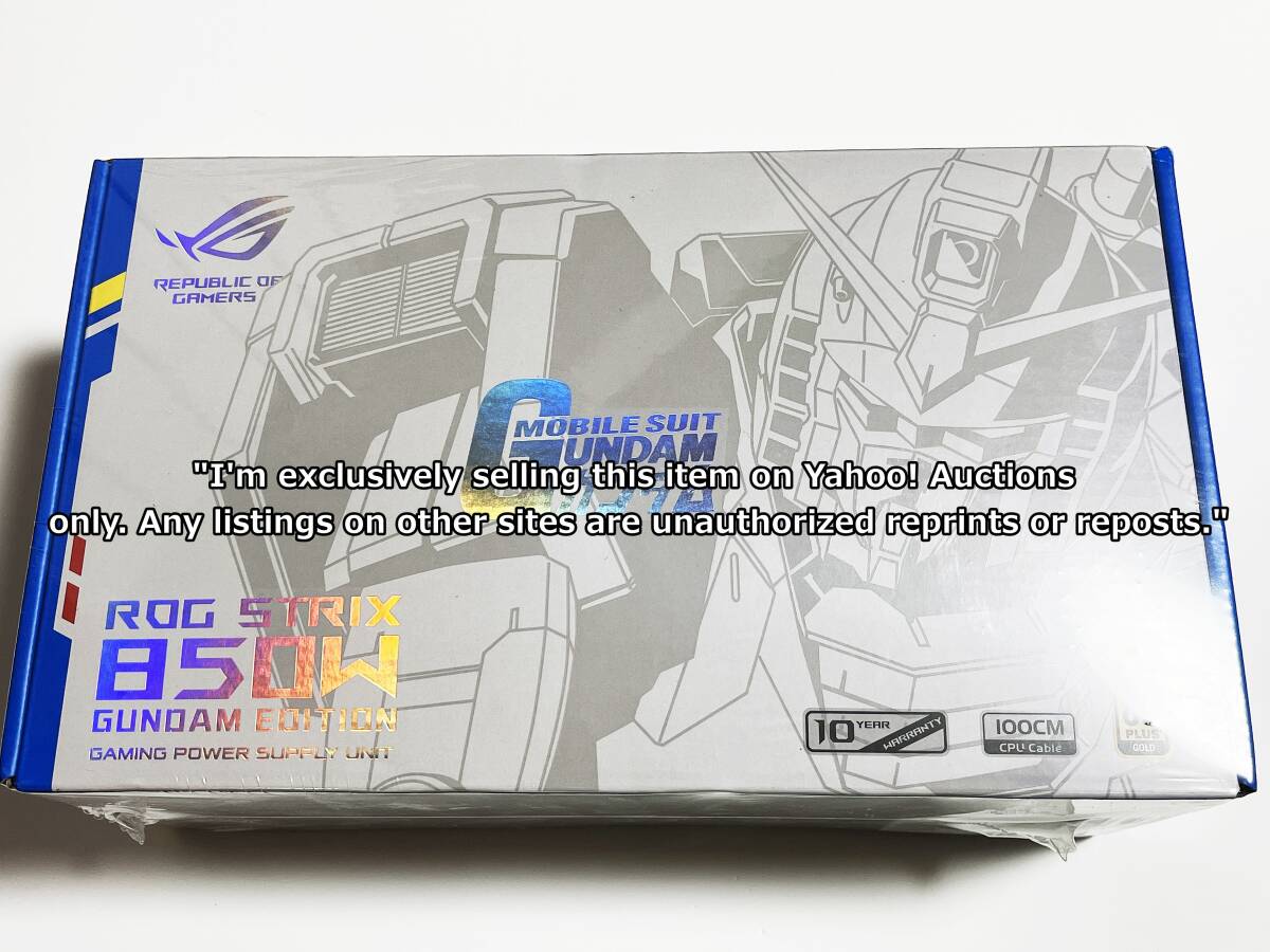 ASUS ROG STRIX GUNDAM EDITION 850G 電源ユニット 機動戦士ガンダム 80PLUS gold エイスース拍卖