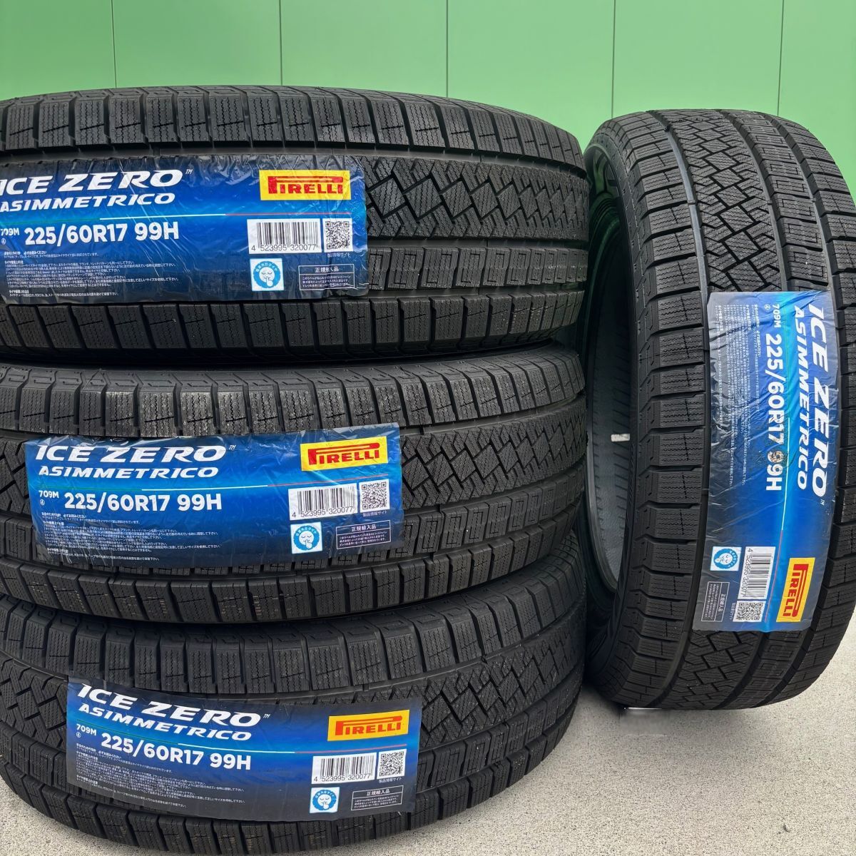 在庫分特価 即納 2024年製 ピレリ アイスゼロ アシンメトリコ 225/60R17 4本 225/60-17 スタッドレスタイヤ 正規輸入品 個人宅OK拍卖