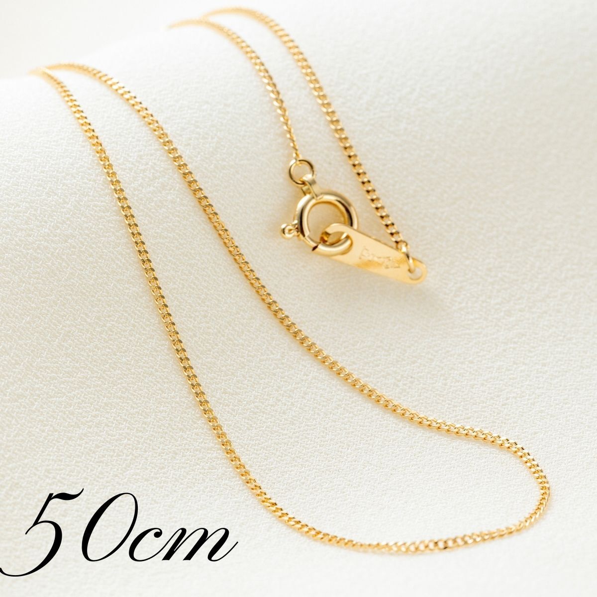 【18金/K18刻印有り/造幣局検定済】50cm/喜平ネックレスチェーン/イエローゴールド/メンズ/レディース拍卖
