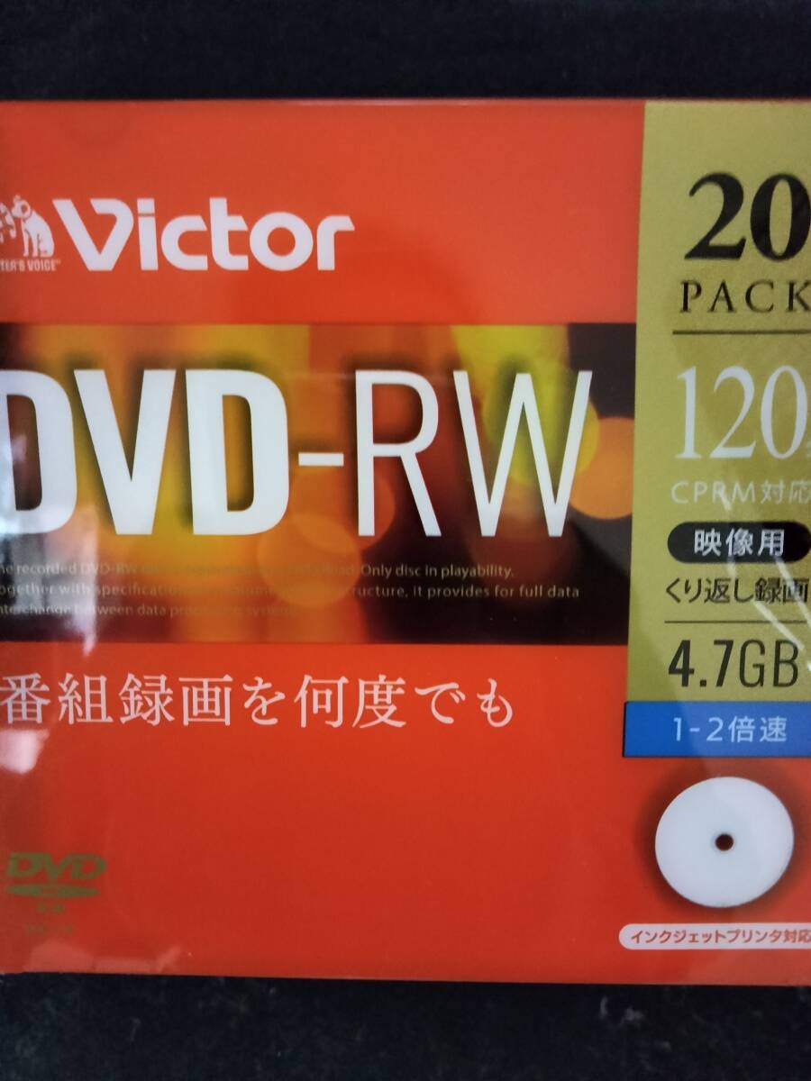 発送梱包の都合外装ビニール開封再梱包10枚での出品になります入札の際はご注意ください!→ビクター CPRM対応 5ミリケース入10枚set拍卖