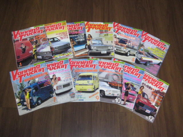バニング&トラッキン 1990年1月から12月 12冊セット 検索バニトラ カスタムCAR カスタムカー 空冷VW拍卖