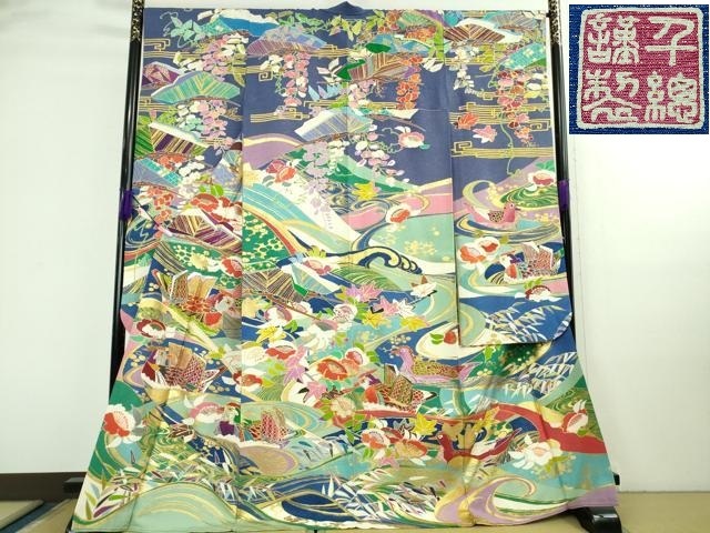 平和屋本店●最高級 創業460年・千總 振袖 刺繍 鴛鴦花文 金糸 銀通し地 松坂屋扱い 逸品 DZAB3289kh6拍卖
