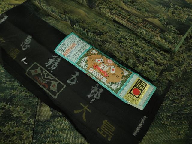 平和屋本店●極上 白泥染の第一人者・絣の魔術師 恵積五郎 本場大島紬 恵大島織物謹製 9マルキ 総絣 風景文 証紙付き 逸品 DZAB3743kh6拍卖