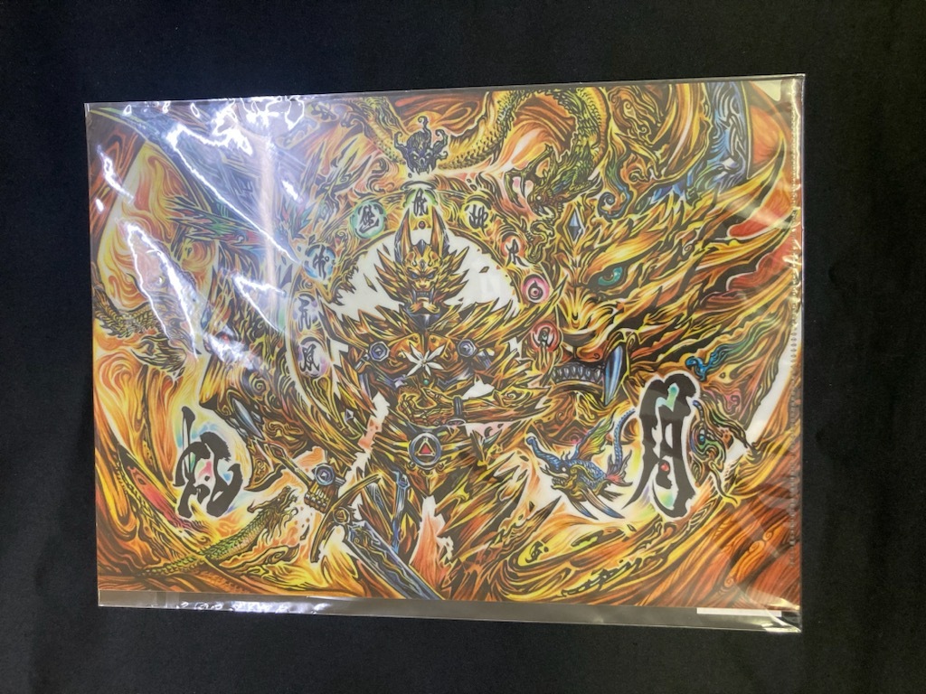 牙狼 月虹ノ旅人 クリアファイル GARO ガロ 2019 映画拍卖