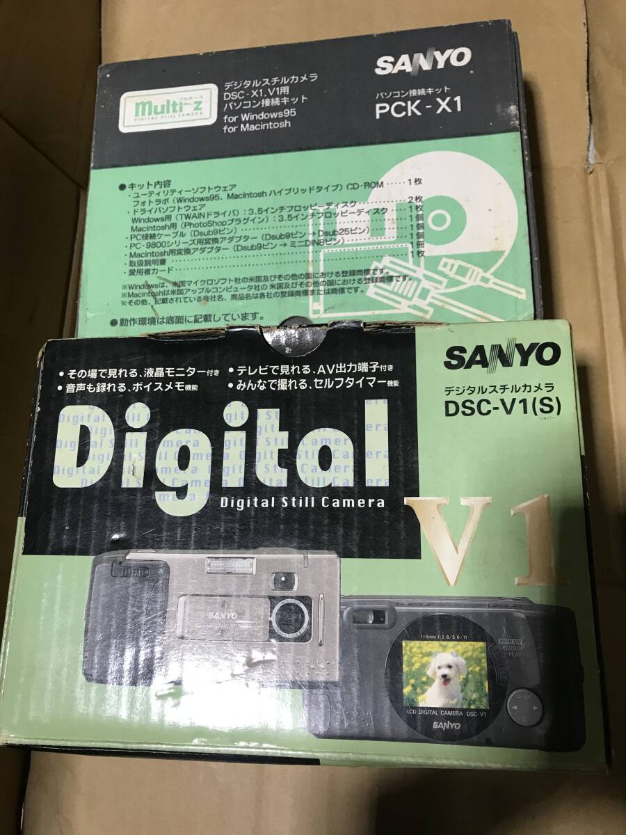 ジャンク品 SANYO サンヨー DSC-V1 デジタルスチルカメラ 取説付 ACアダプター無し DSA-V1 レトロ拍卖