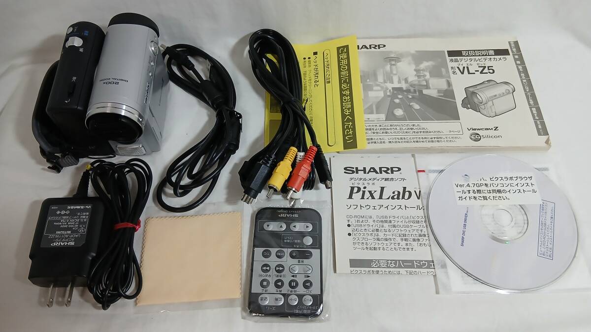 ¥ジャンク つゆが付きました表示 シャープ 液晶デジタルビデオカメラ シルバー VL-Z5 ビューカムZ 動作品 バッテリーつき拍卖
