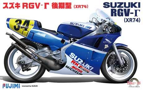 1/12 フジミ Bike-18 スズキ RGV-Γ 後期型 XR-74 ’88拍卖
