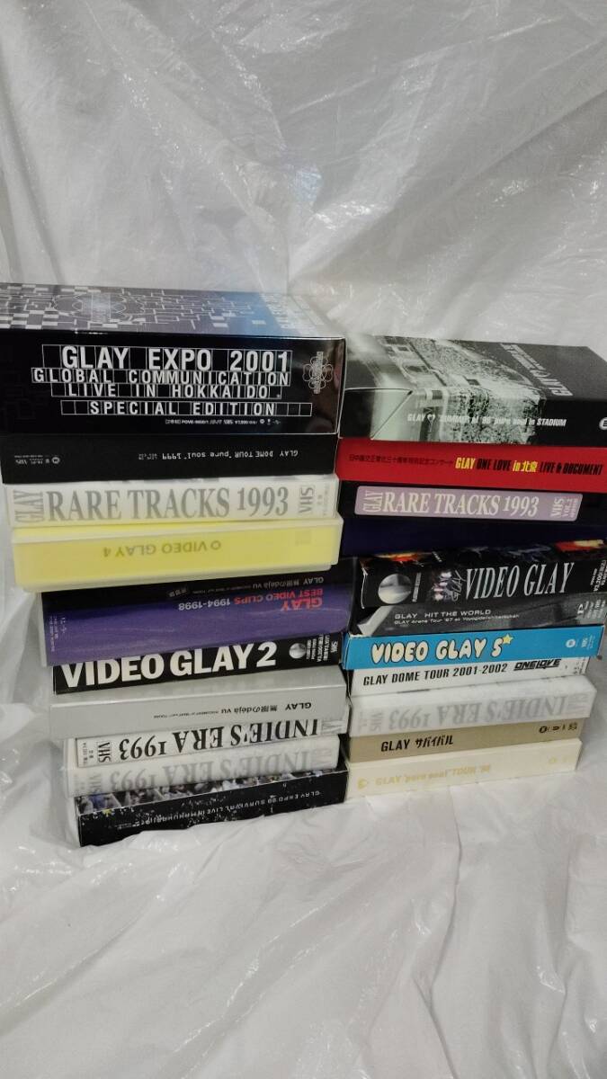 GLAY VHS ビデオテープ まとめて拍卖