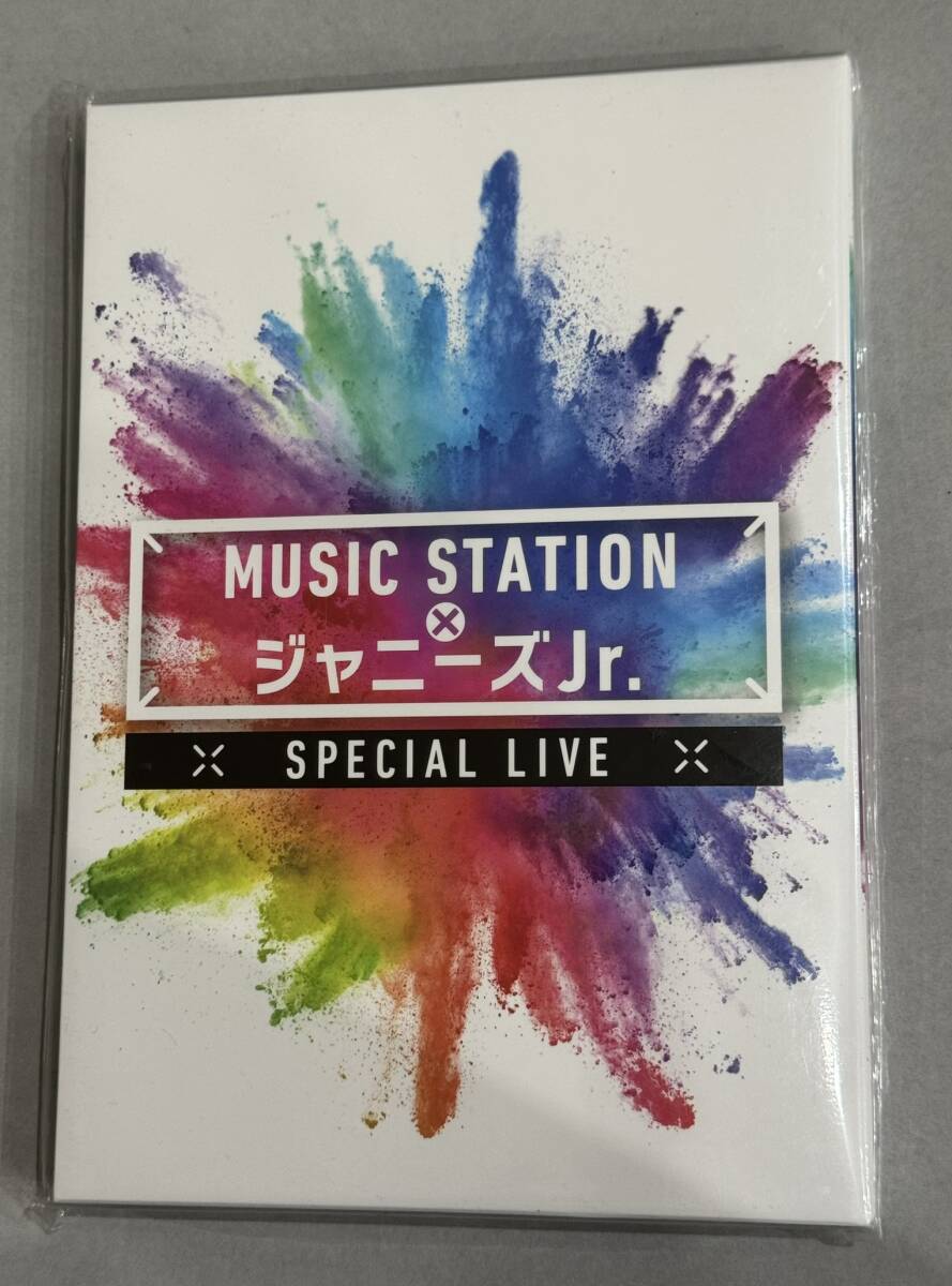 MUSIC STATION ジャニーズJr. SPECIAL LIVE 2枚組DVD 未開封新品 Mステ Travis Japan/HiHi Jets/美 少年/なにわ男子/Aぇ!group 未使用拍卖