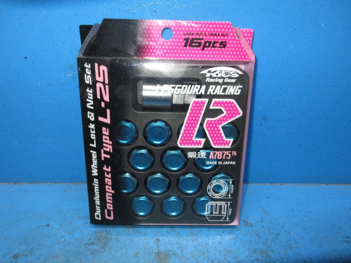KYO-EI Kics レデューラレーシング コンパクトタイプ 鍛造 ロックナット M12×P1.5 16PCS 中古品 (K拍卖