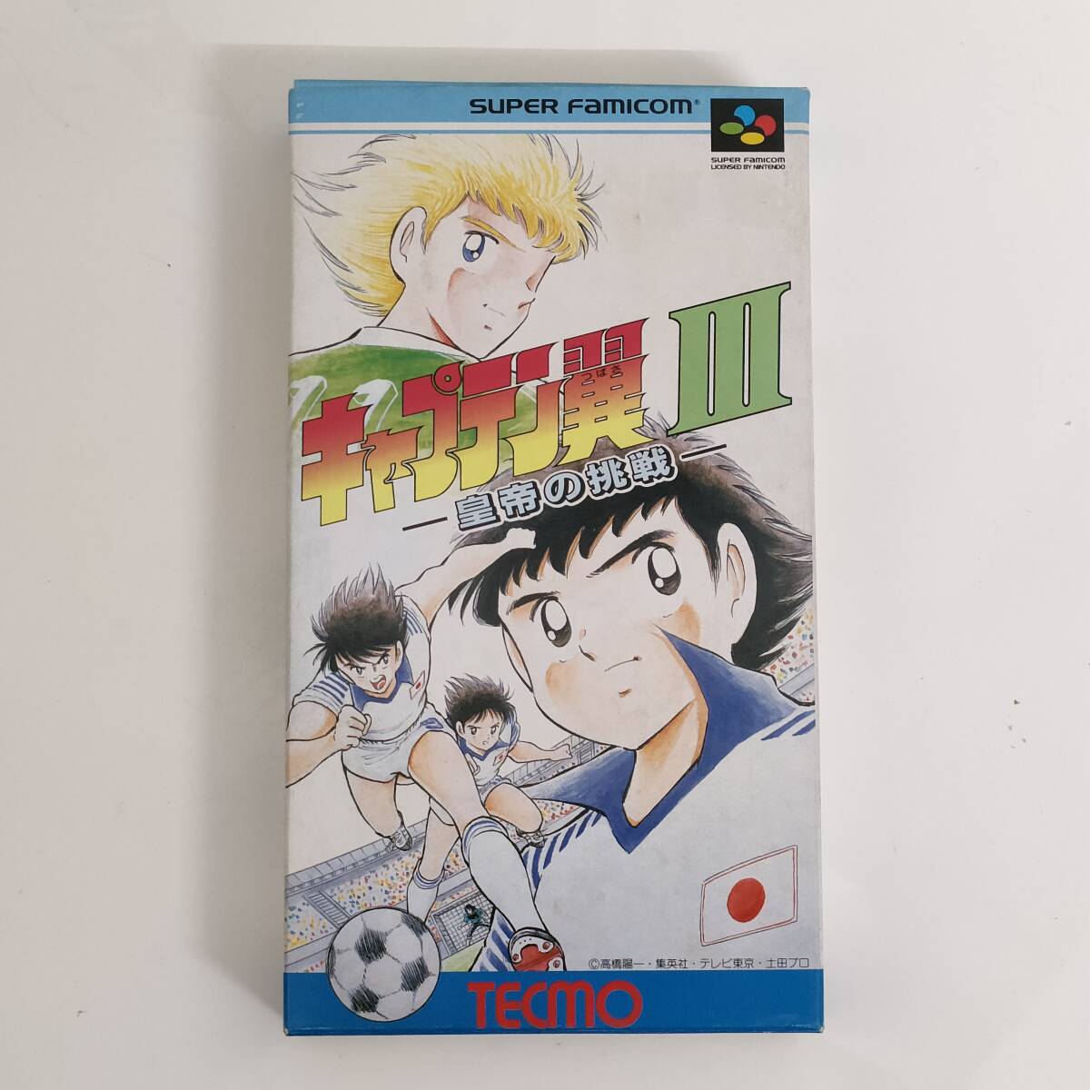 S32【未使用品】キャプテン翼III -皇帝の挑戦- スーパーファミコン ソフト SFC 当時物 デッドストック拍卖