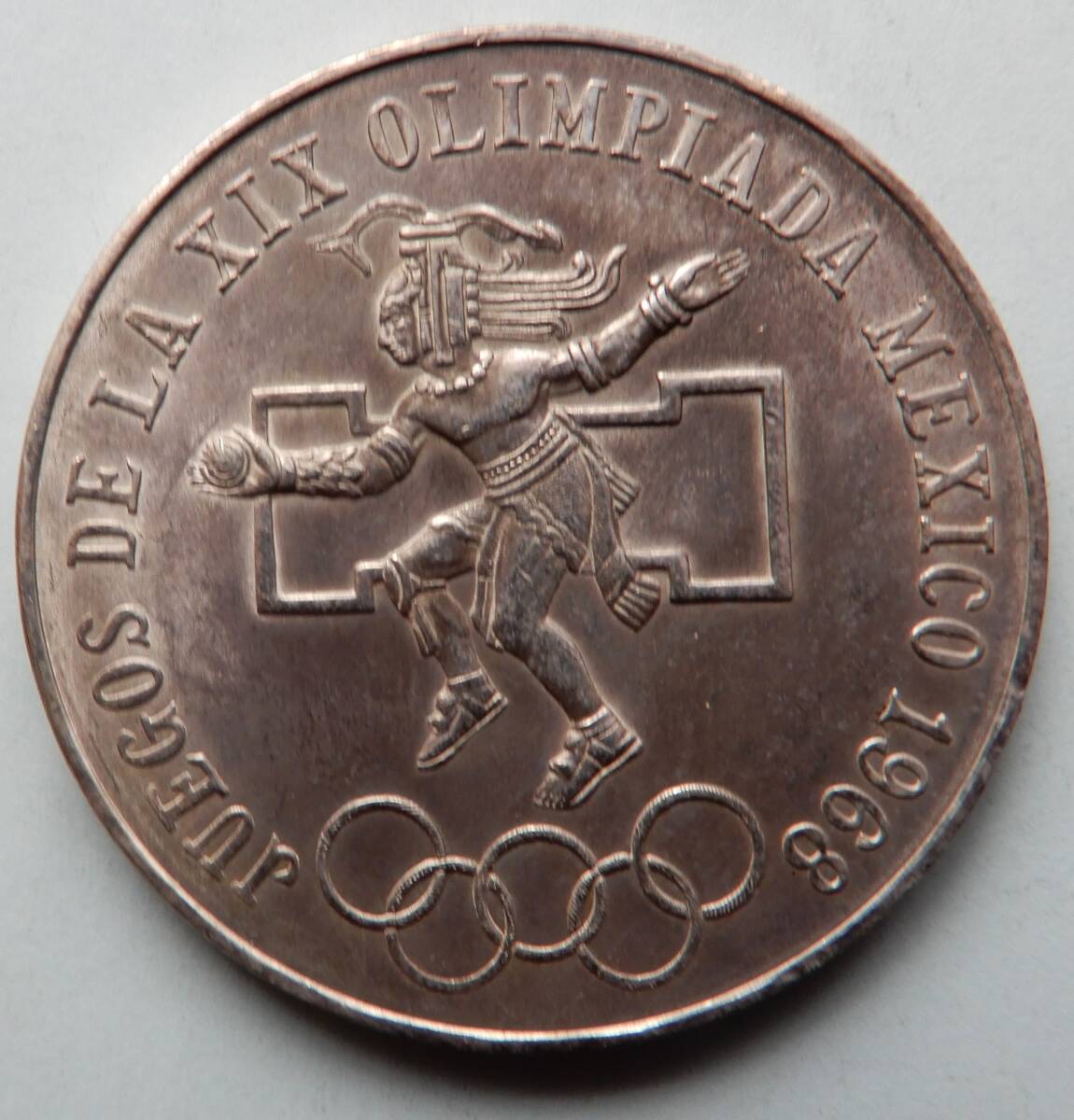 メキシコオリンピック記念 25ペソ銀貨 1968年 ジャンピングインディアン 極美品拍卖