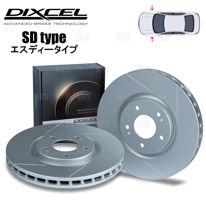 DIXCEL ディクセル SD type ローター (フロント) インプレッサ STI GRB/GRF/GVB/GVF 07/11~ ブレンボ (SD3617023S拍卖