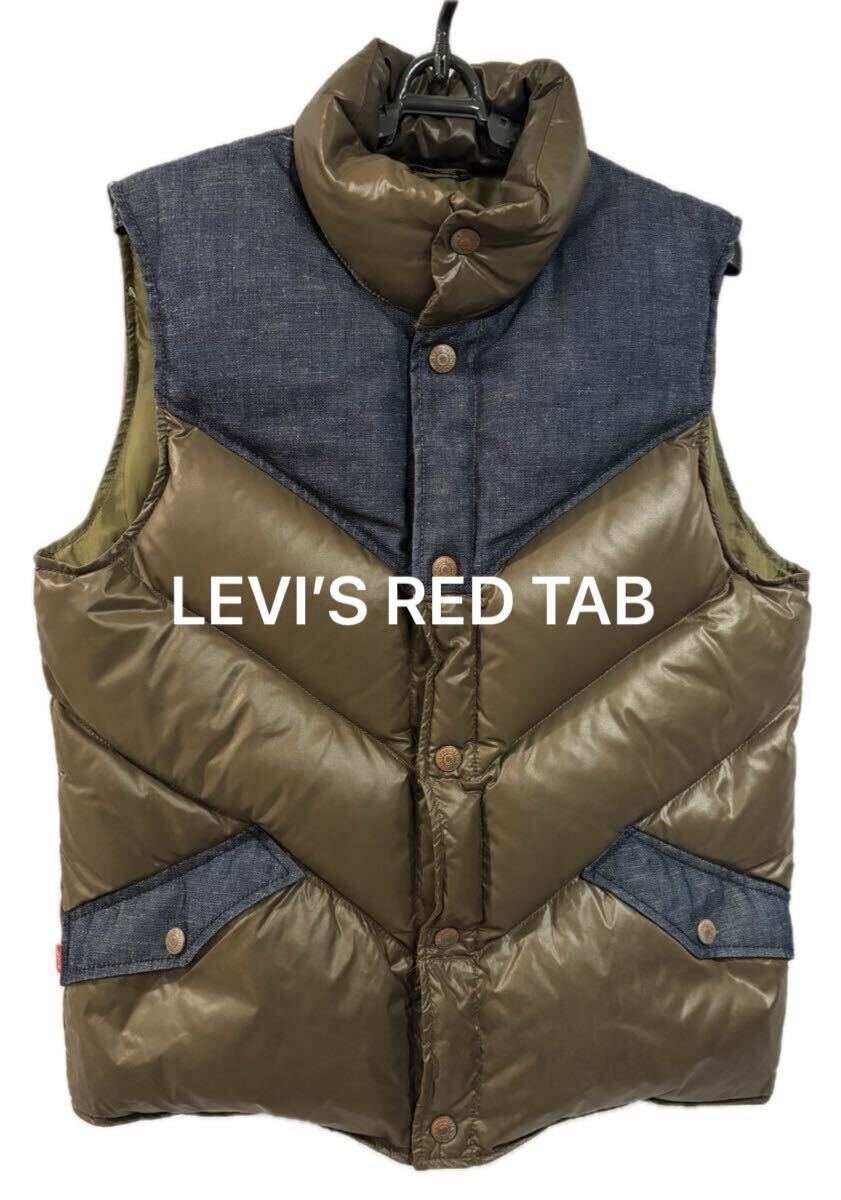 00s LEVI’S RED TAB リーバイス 72825-00 ダウンベスト デニム ナイロン Lサイズ アメカジ アウトドア 釣り キャンプ 拍卖