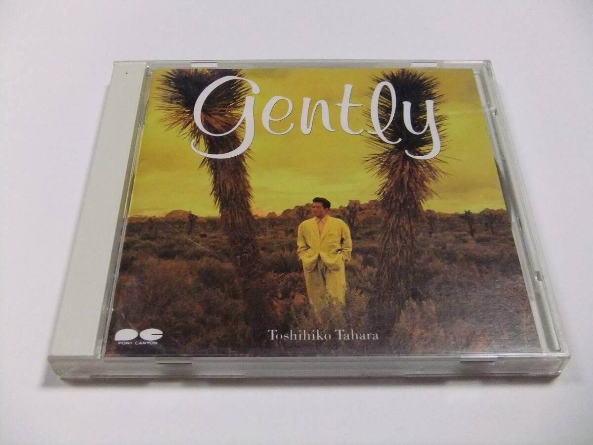 田原俊彦 GENTLY CDアルバム 読み込み動作問題なし 1992年発売拍卖