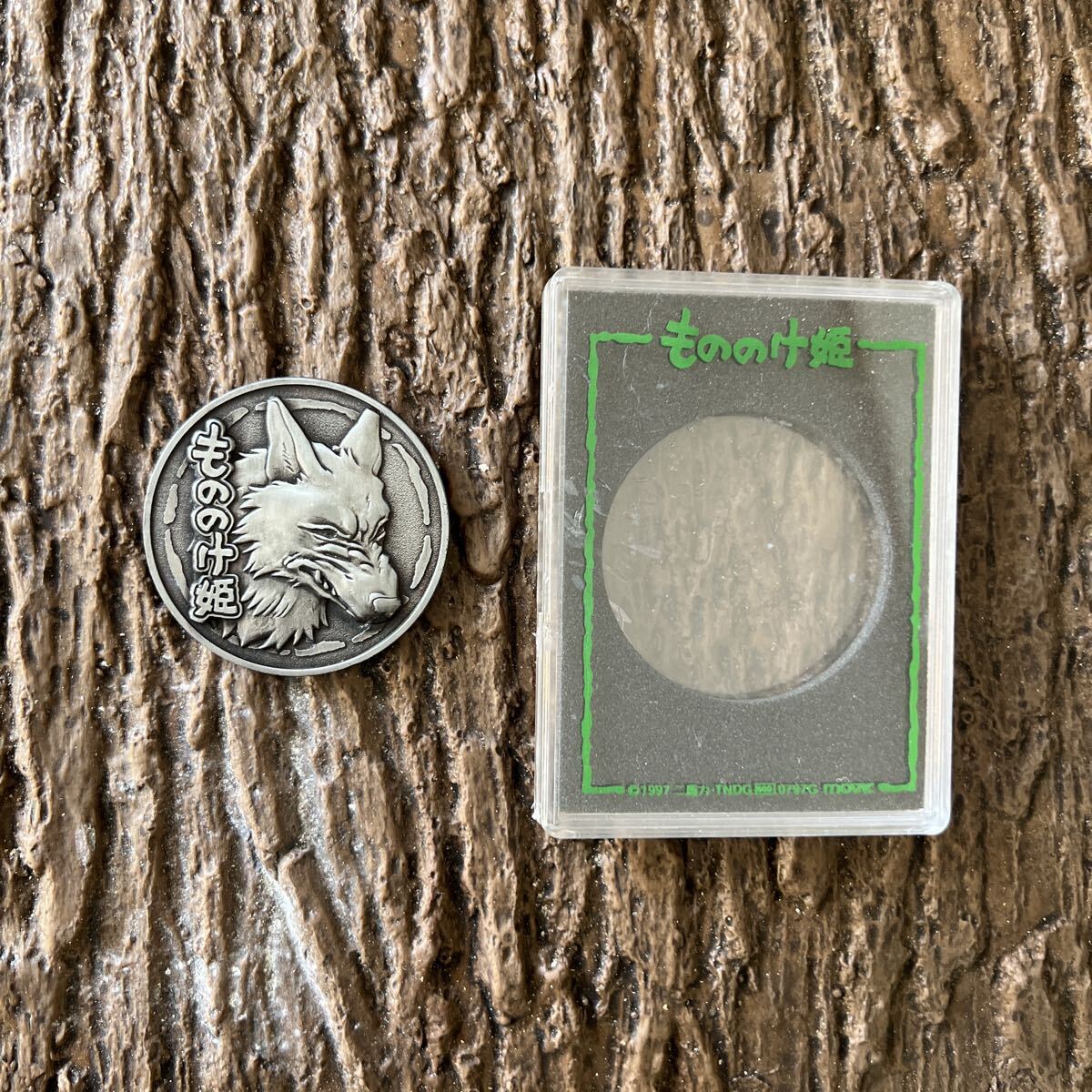 激レア 当時物 もののけ姫 映画記念メダル 1997年製 「ケース付き」 ジブリ 宮崎駿拍卖