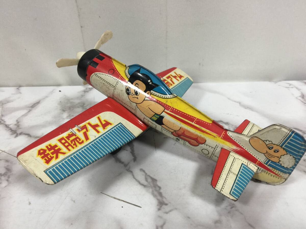 昭和レトロ TADA 鉄腕アトム ブリキ 飛行機 横約20cm ヴィンテージ 激レア 当時物 A2拍卖