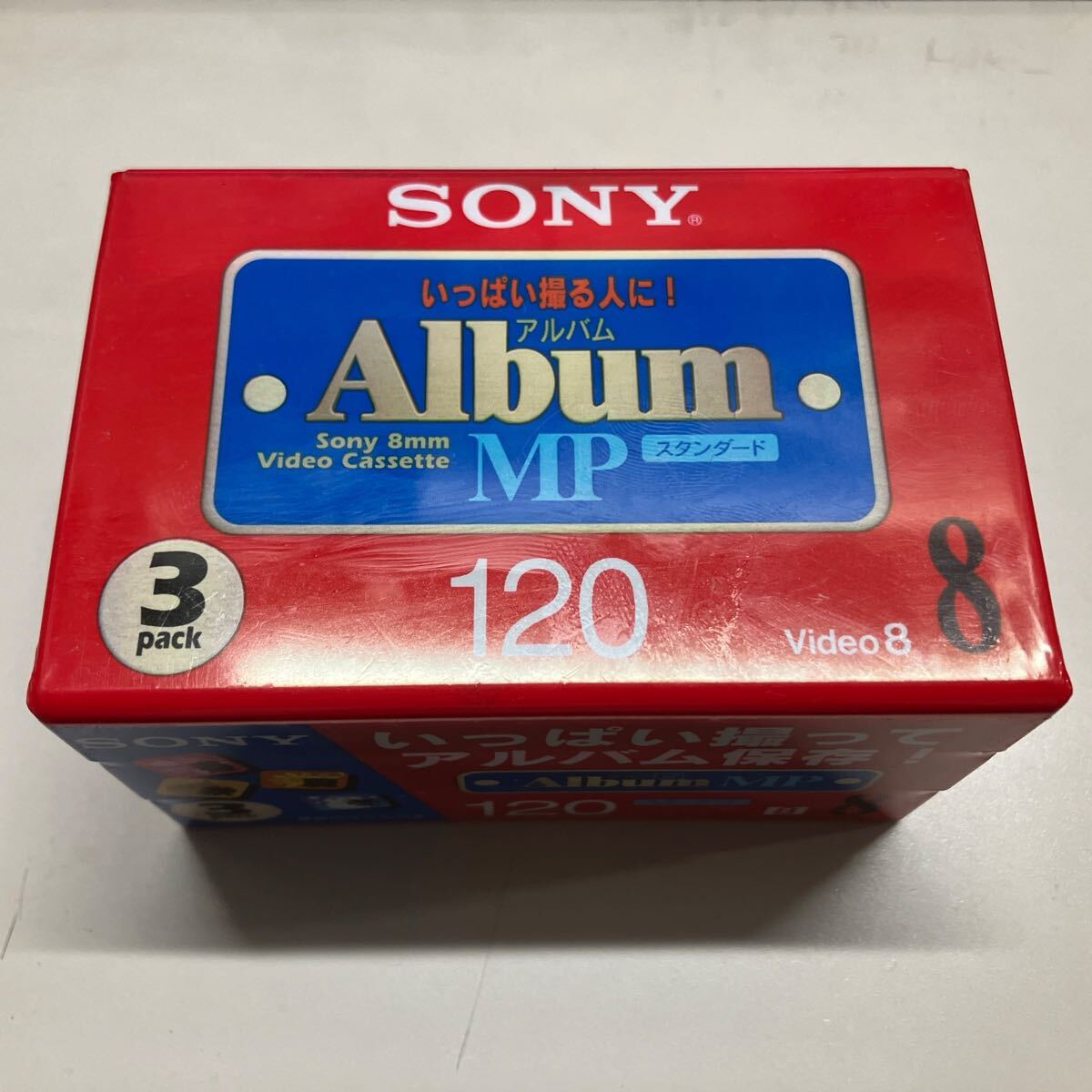 送料無料 新品 未使用 未開封 SONY スタンダード 120分 3pack 3P6-120MPL 8ミリ ビデオ カメラ テープ 3本組 ソニー Video8 画像参照 NC NR拍卖