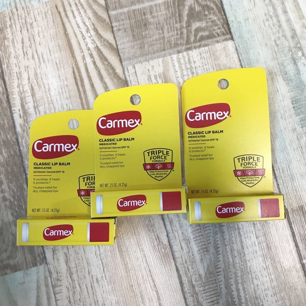 《3個 送料無料》カーメックス リップバーム クラシック 《carmex》(リップクリーム SPF15 リップスティック)拍卖