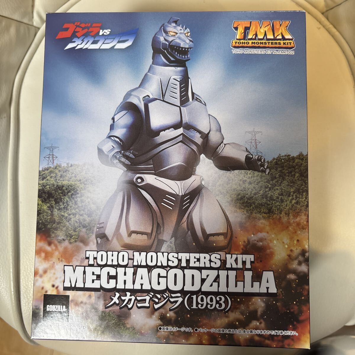 レア 新品 ゴジラ 70周年記念 TOHO MONSTERS KIT プラモデル 1993 メカゴジラ ゴジラ対メカゴジラ 東方拍卖