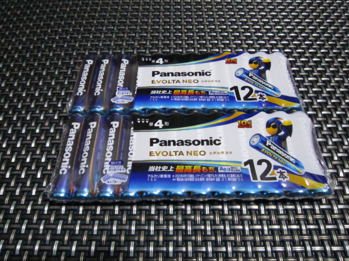 ☆必見 必需品 新品未開封☆パナソニック(Panasonic) EVOLTA エボルタネオ乾電池 単4形 12本×2 24本拍卖