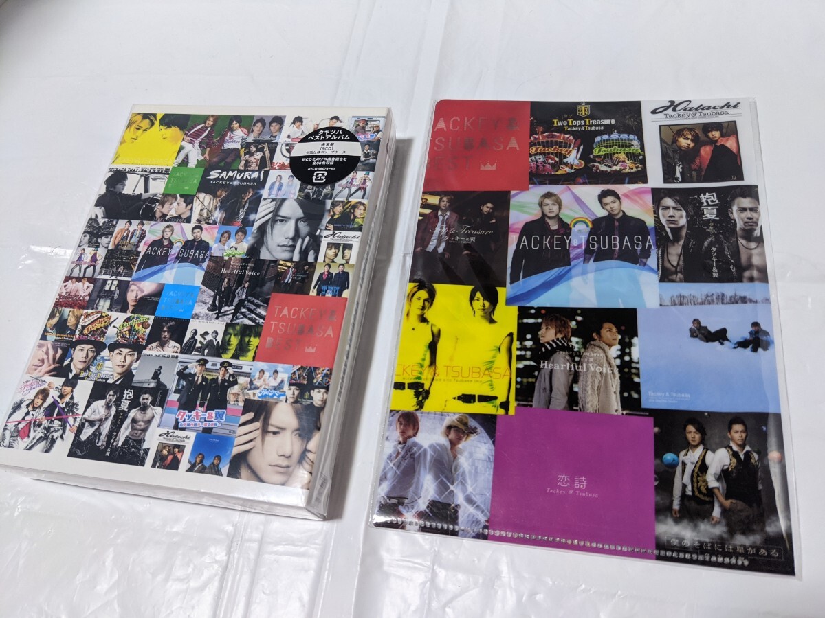 Thanks Two you タッキー& 翼 タキツバ ベストアルバム 通常盤 5CD 新品未使用拍卖