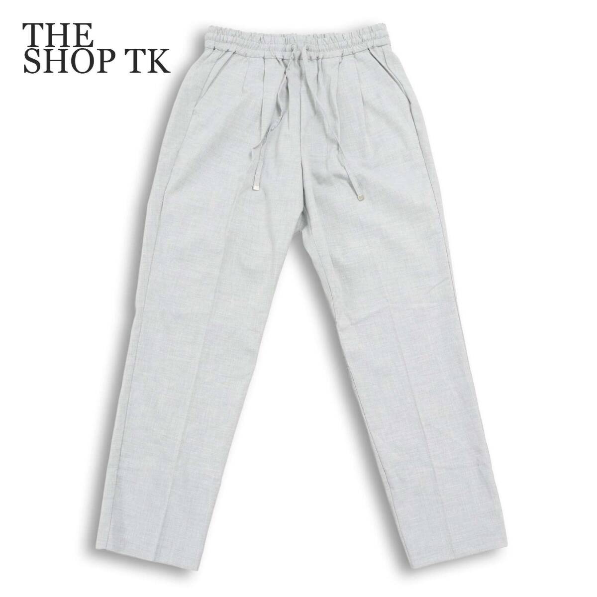 【新品 未使用】 THE SHOP TK タケオキクチ 春夏 Carreman★ ストレッチ イージー テーパード パンツ Sz.M メンズ グレー拍卖