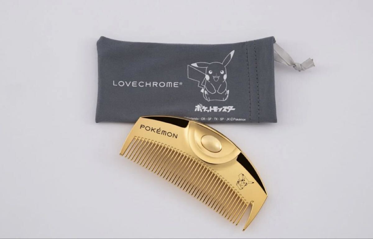 ラブクロム ポケモン モデル K24GPツキ ゴールド ピカチュウ LOVECHROME くし ヘアコーム 櫛拍卖