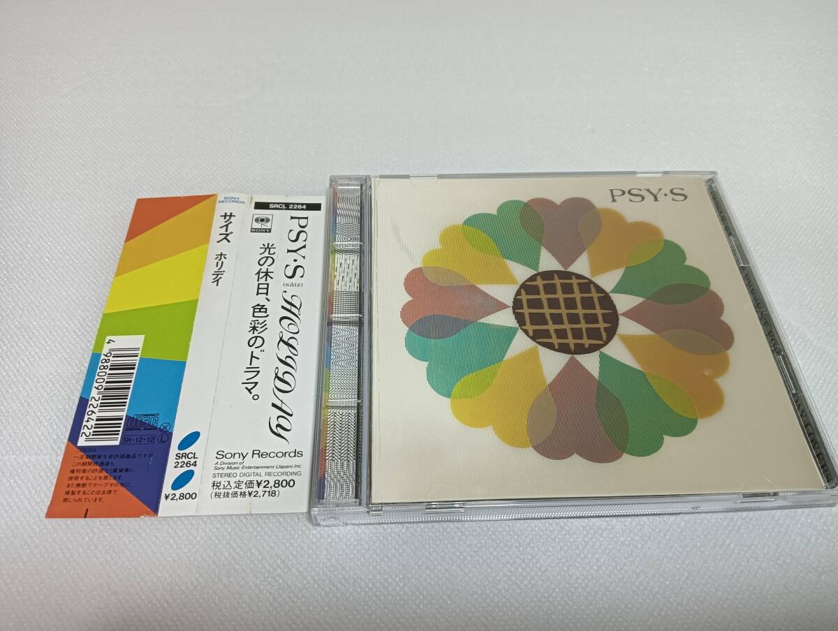 C2280 「CD」 HOLIDAY / PSY・S 帯付 サイズ/ホリデイ拍卖