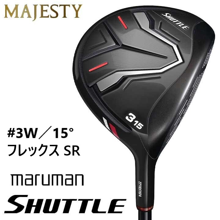 新品★マジェスティ ゴルフ★maruman SHUTTLE マルマン シャトル フェアウェイ★2022★3W 15°★SR★IMPACT FIT m230★日本正規品拍卖