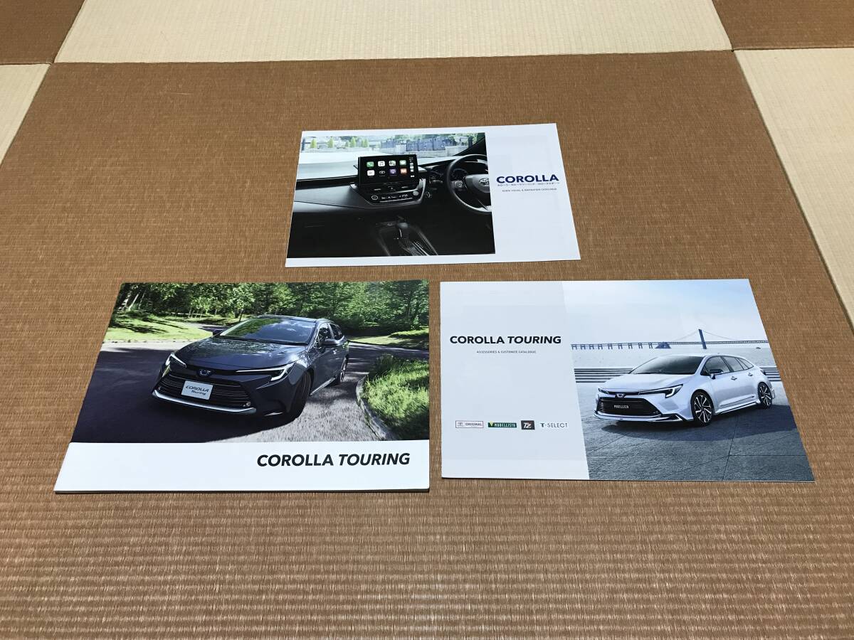 トヨタ カローラツーリング COROLLA TOURING 本カタログセット 2023年2月版 新品拍卖