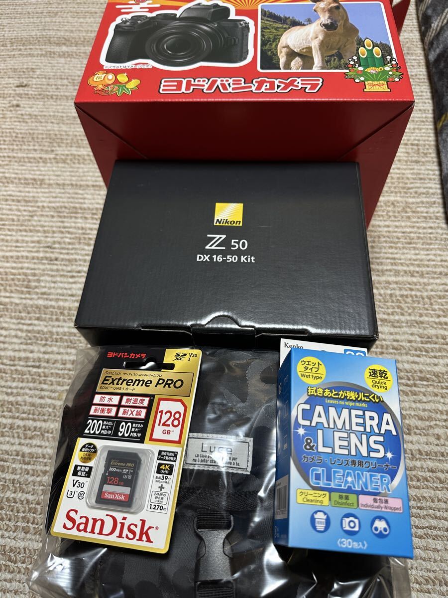 ヨドバシお年玉箱 Nikon Z 50 16-50 VR レンズキット 小型ミラーレス一眼デジタルカメラの夢拍卖