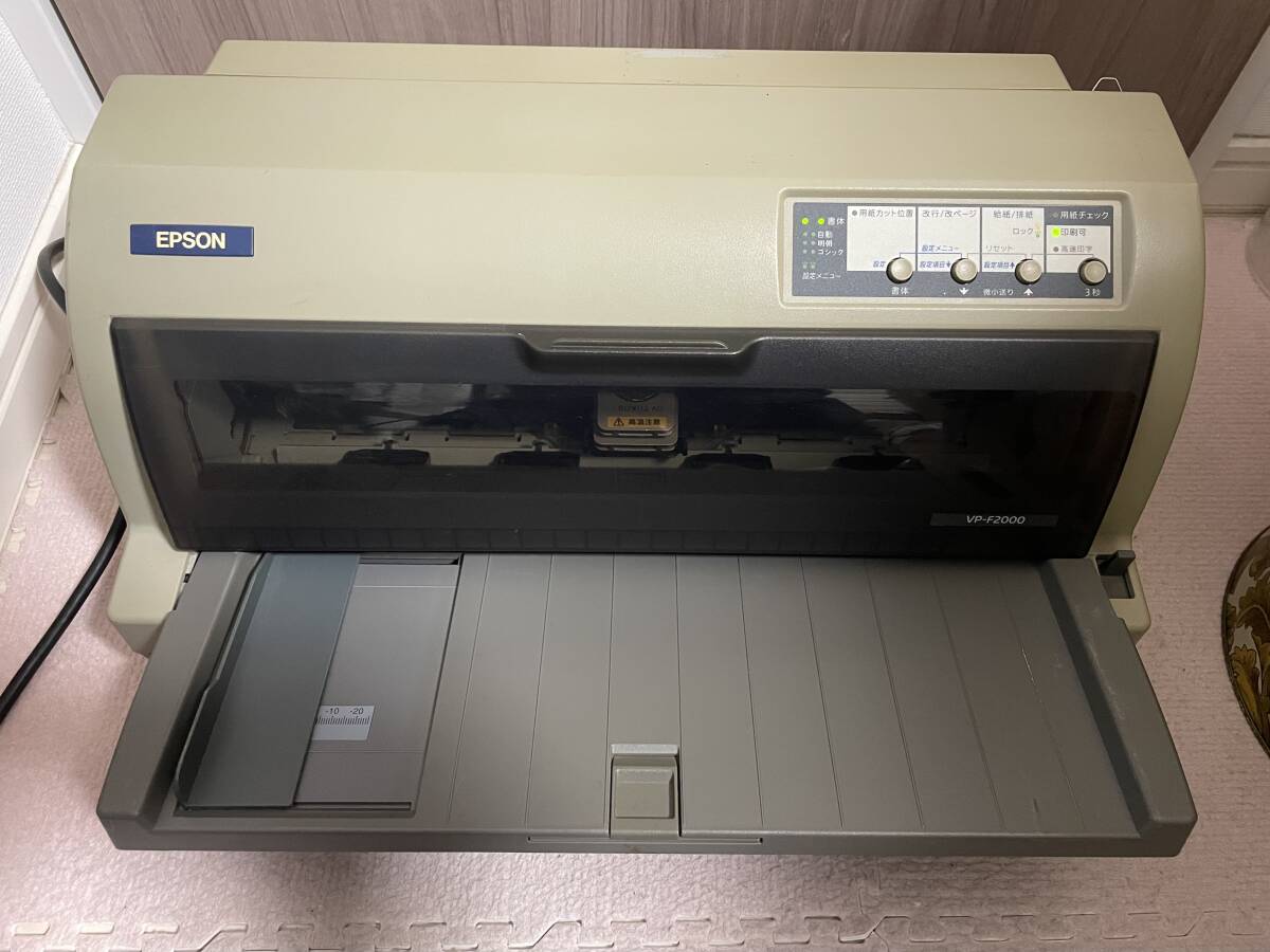 ★ EPSON VP-F2000 エプソン ドットインパクトプリンター★拍卖