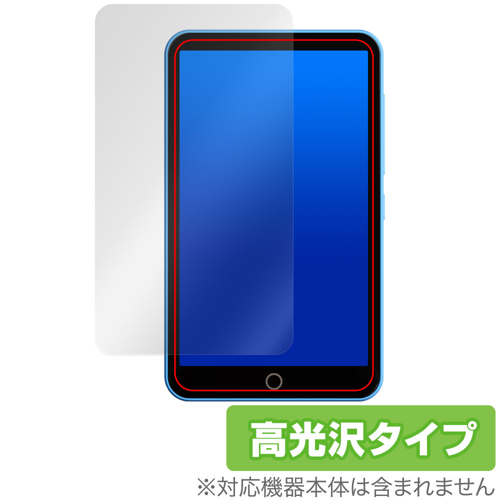 Oilsky M303 Pro 保護 フィルム OverLay Brilliant for デジタルオーディオプレイヤー 液晶保護 指紋がつきにくい 指紋防止 高光沢 爆買拍卖