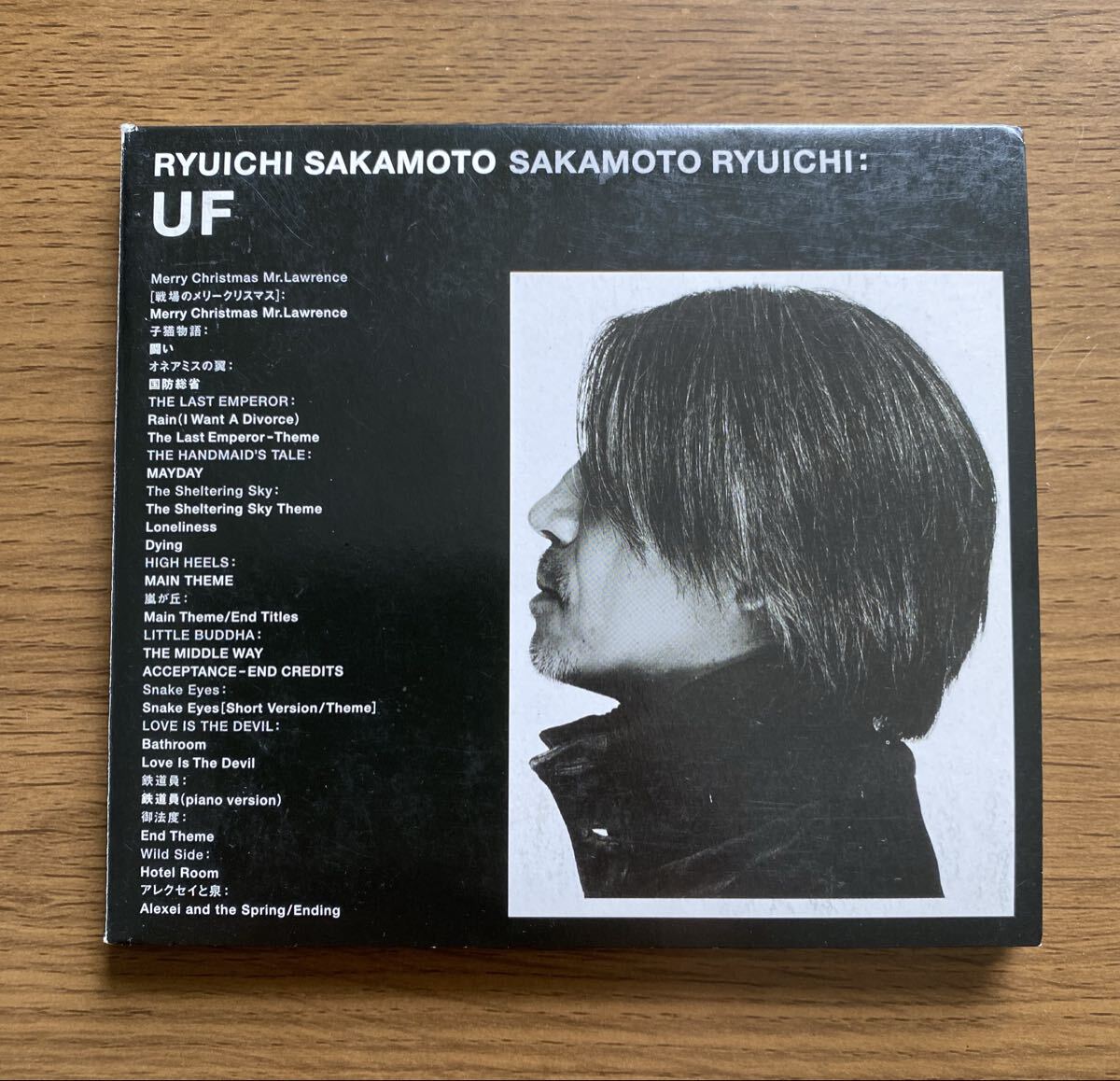 CD 坂本龍一 UF 黒 当時物 レア 廃盤 SAKAMOTO RYUICHI 映画音楽ベスト YMO 黒盤 拍卖