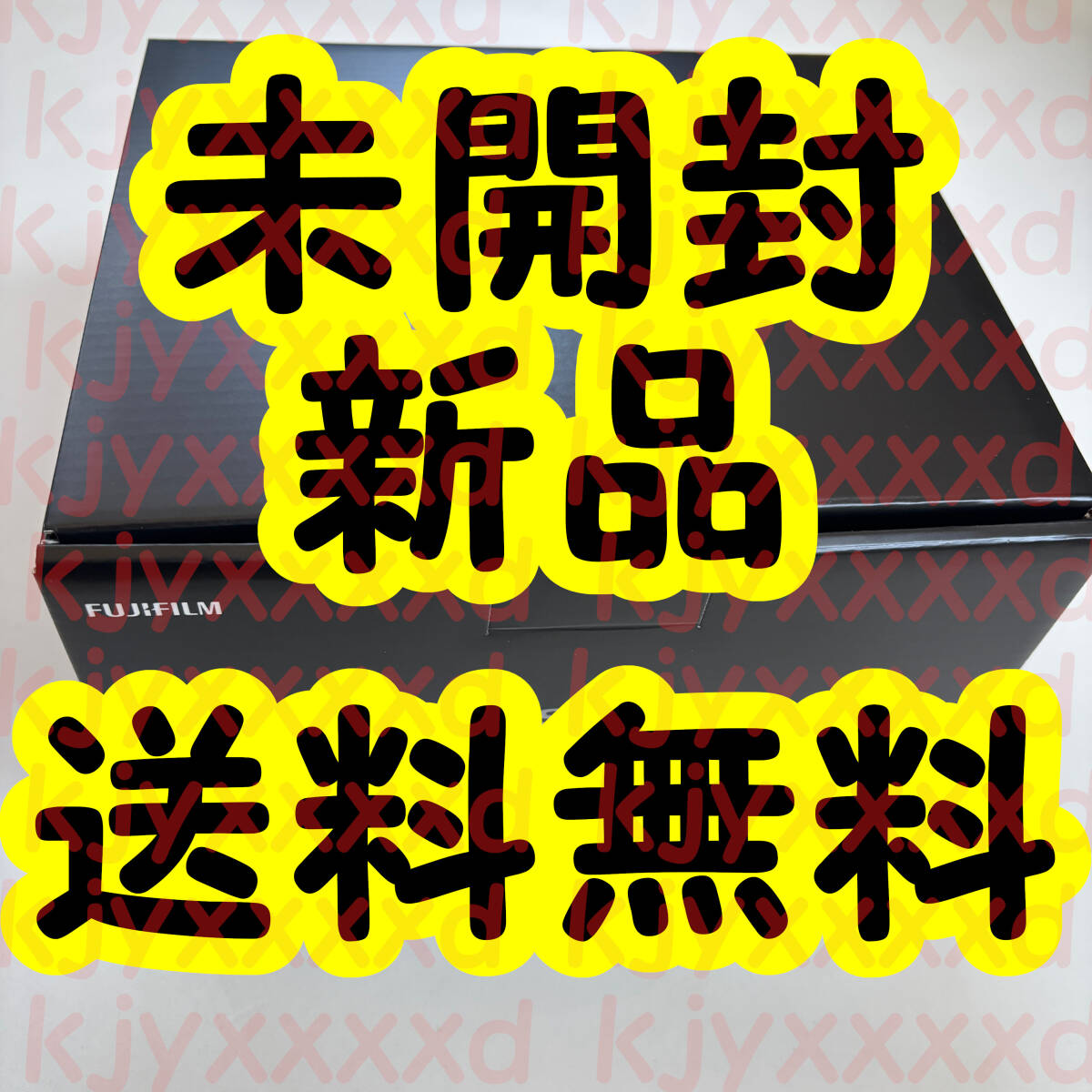 ■■クーポン■■新品・未開封・送料無料■富士フイルム X-S20 XC15-45mm レンズキット 日英二言語モデル FUJIFILM拍卖