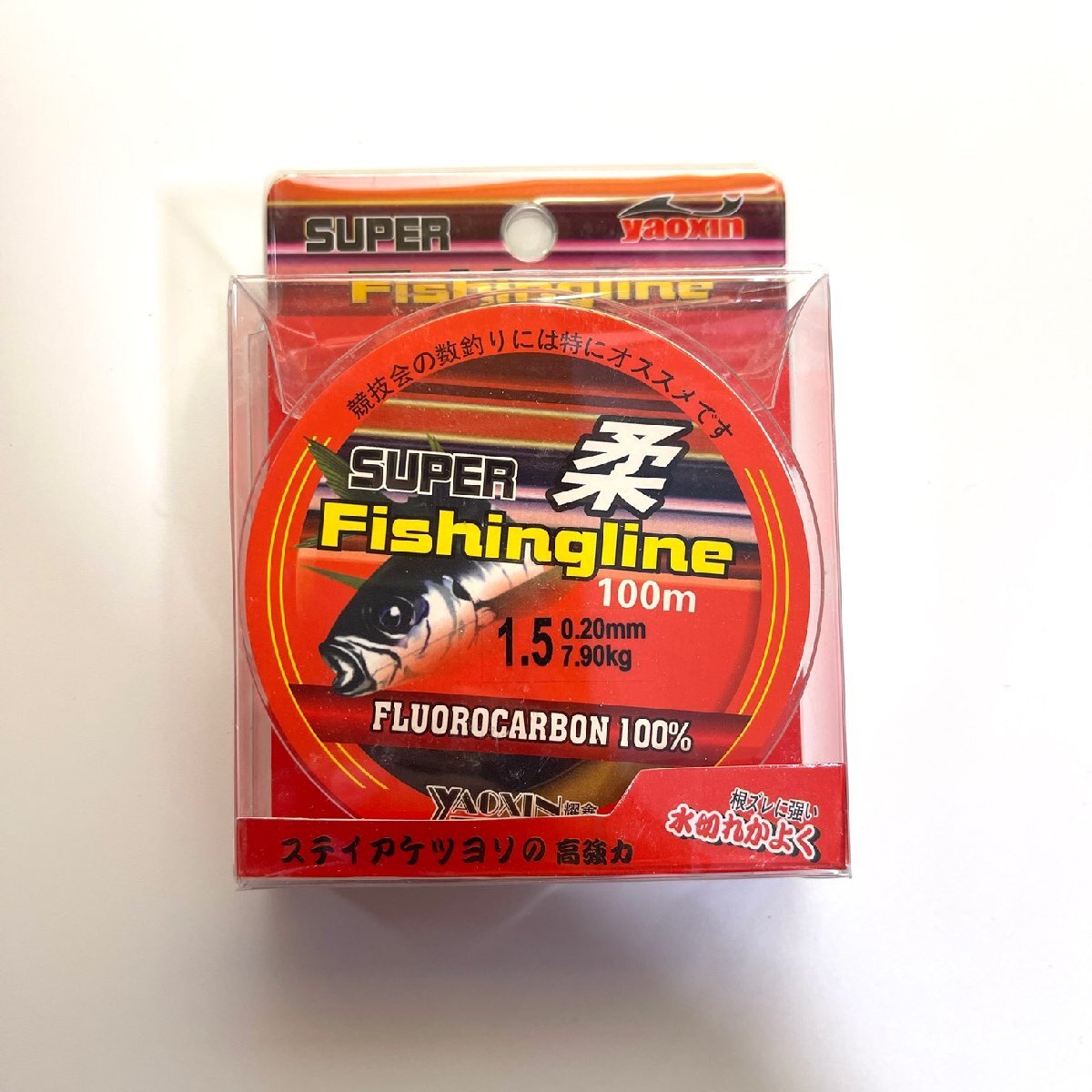 フロロカーボン 1.5号 100メートル ハリス 道糸 ショックリーダー 釣り糸拍卖