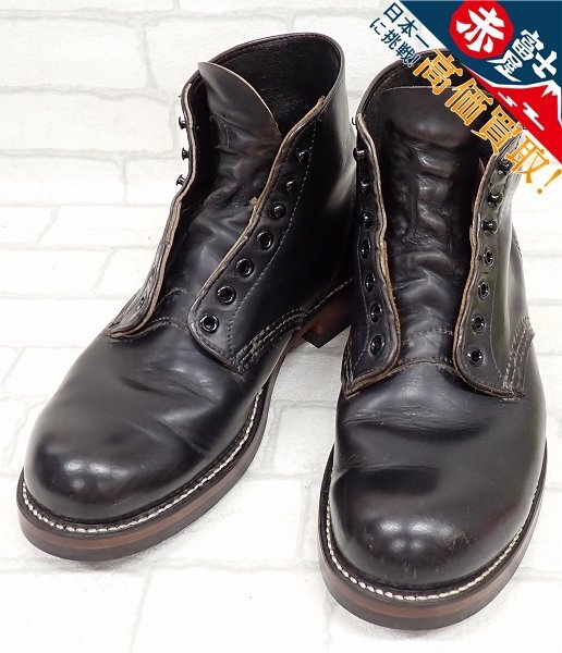 3S3828/レッドウイング 8165 セッターブーツ REDWING拍卖
