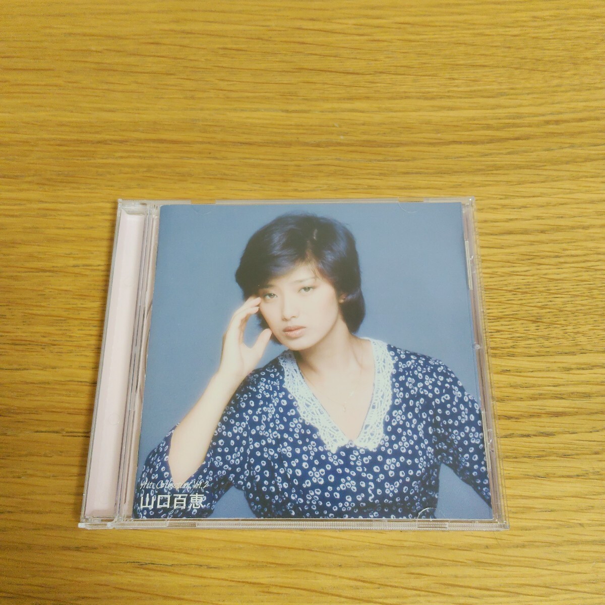 山口百恵 ヒットコレクション VOL.2拍卖